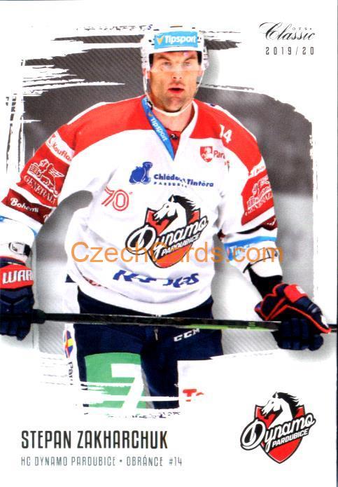 Stepan Zakharchuk OFS Classic 2019/20 #442