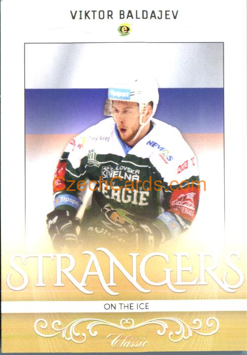 Viktor Baldajev 2016/17 OFS Classic Strangers On The Ice #SI-60