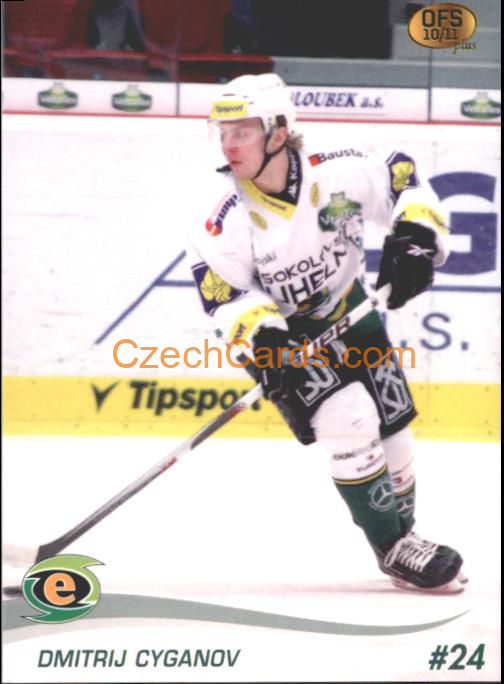 Cygarov Dmitrij OFS 2010/11 dotisk #346