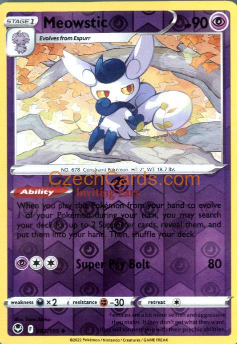 Meowstic 082/195 uncommon Pokémon Card reverse holo