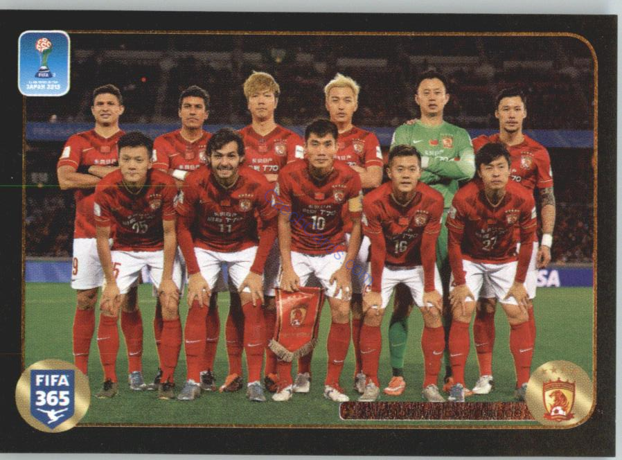 Team Photo Guangzhou Evergrande Panini 2017 FIFA 365 Sticker #657