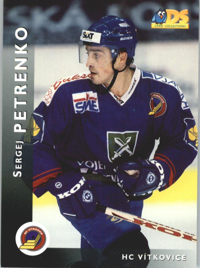 Sergej Petrenko DS 99/00 #179